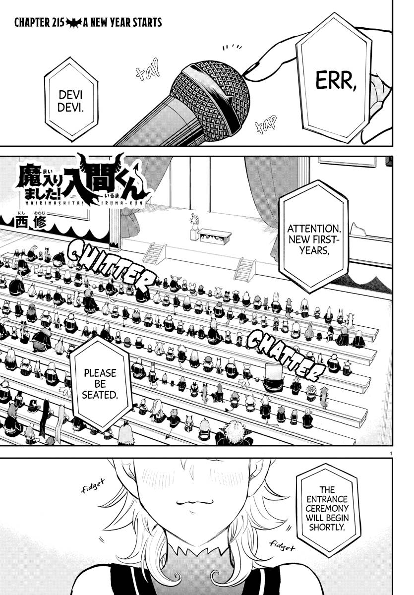 Mairimashita! Iruma-kun, Chapter 215 image 01